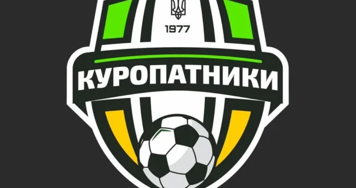 Суперліга. Подвійна мотивація ФК «Куропатники»